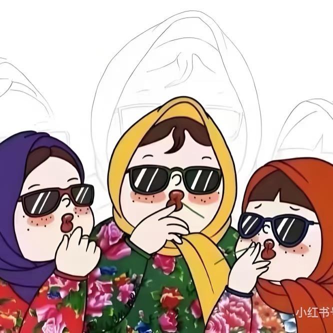 三个活宝
