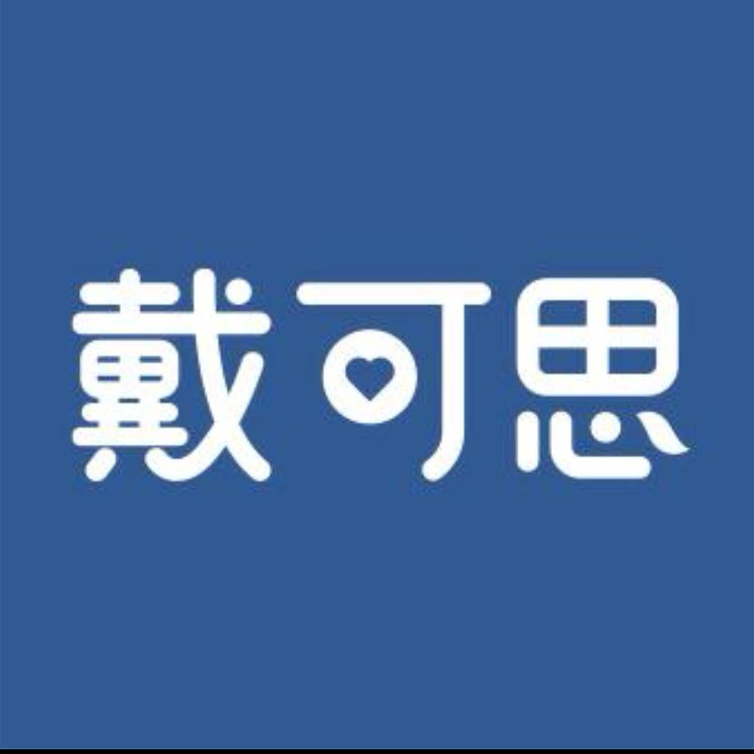 戴可思户外驱蚊官方直播间