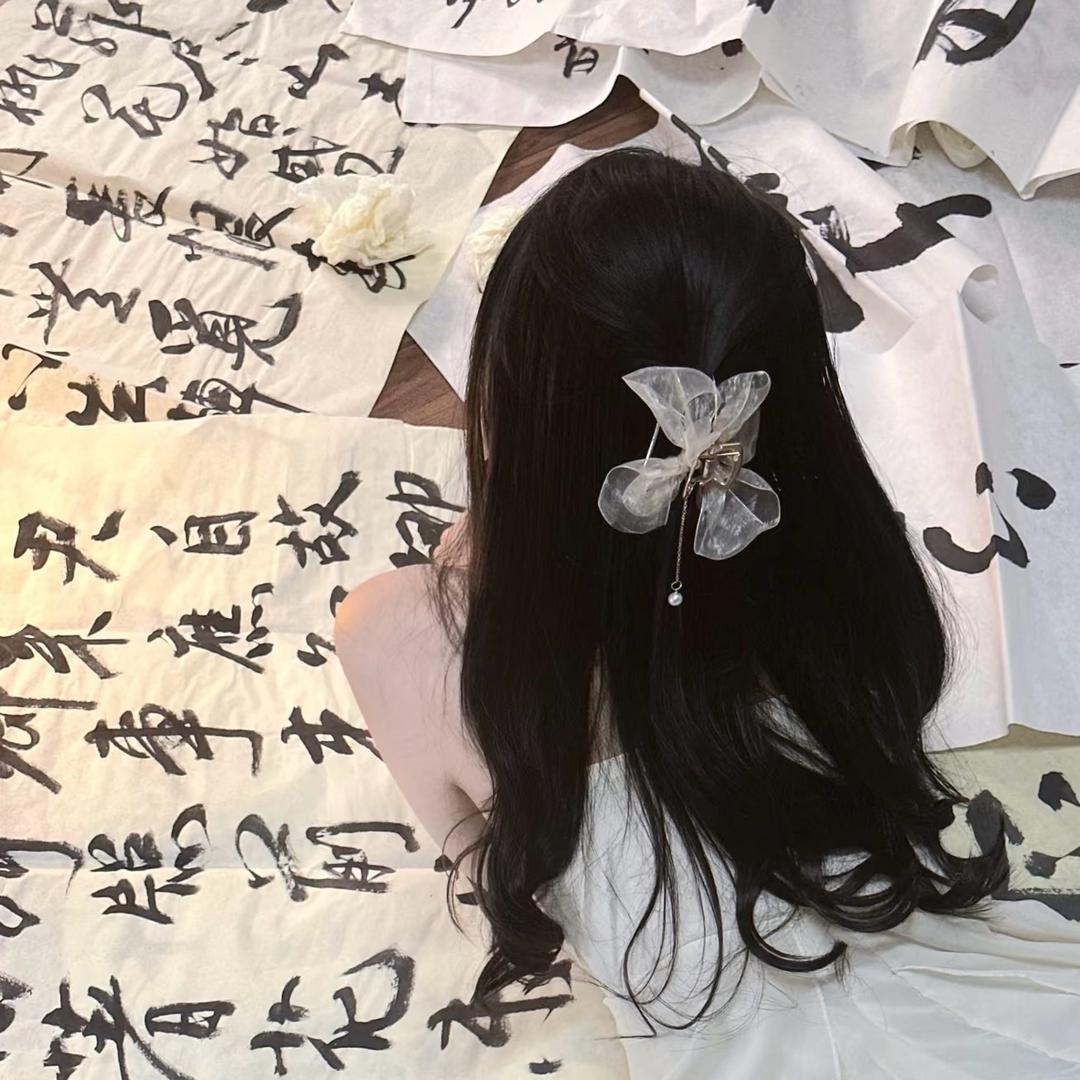 清心倾心
