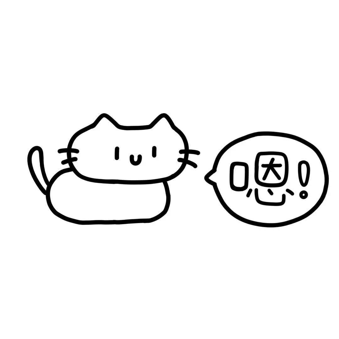 yy
