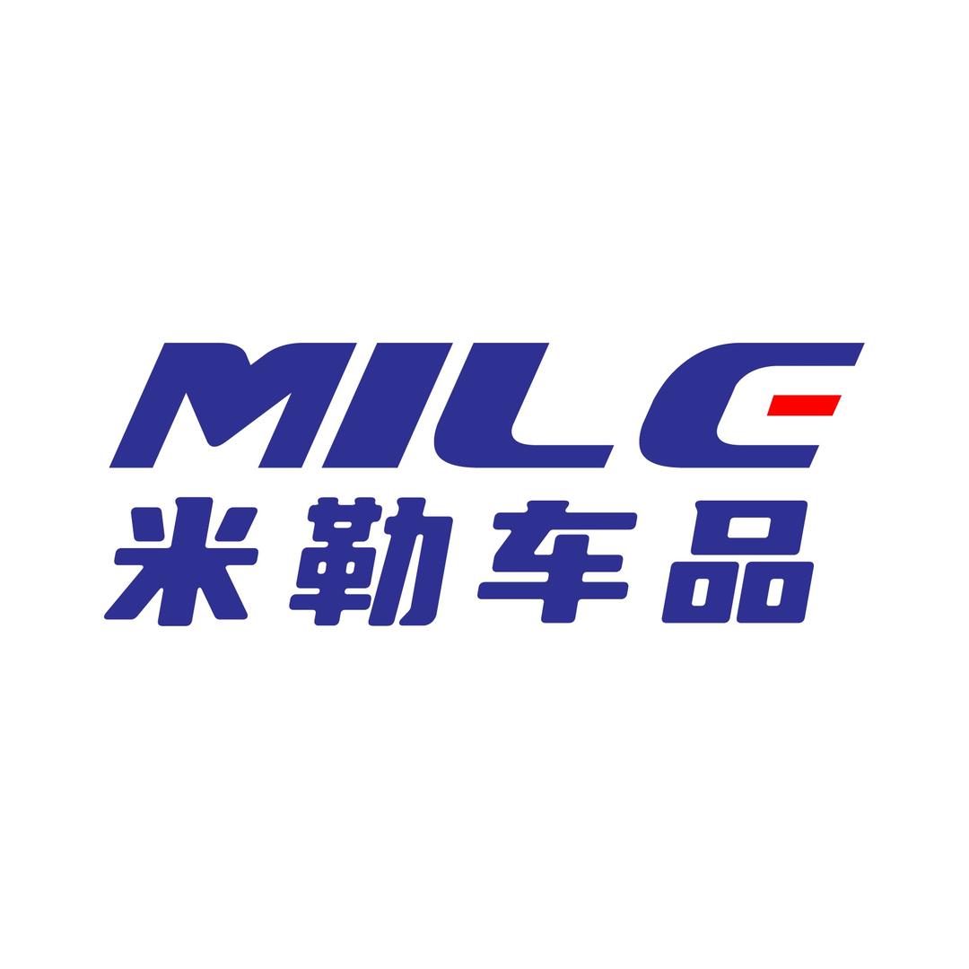 米勒车品