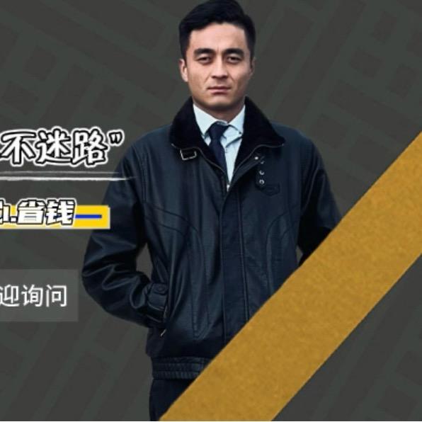 （小江）带你看房