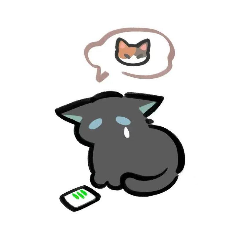 长青丶