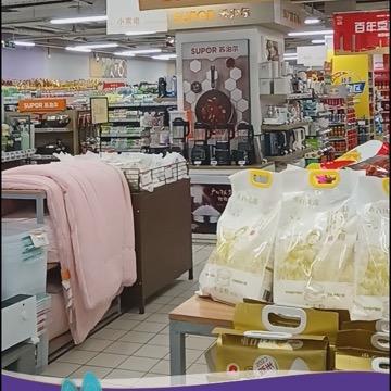 优惠福利大放送