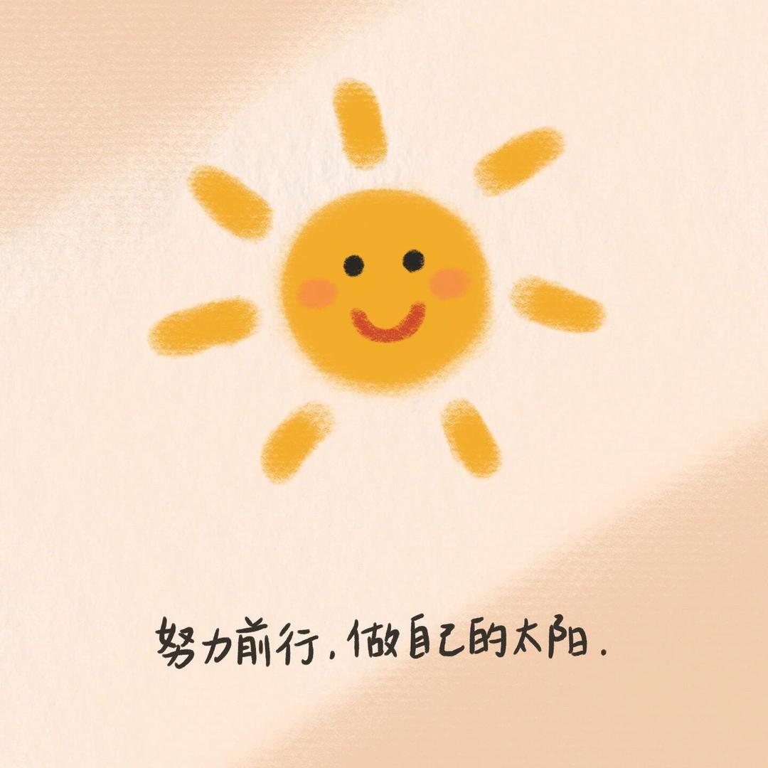 如梦