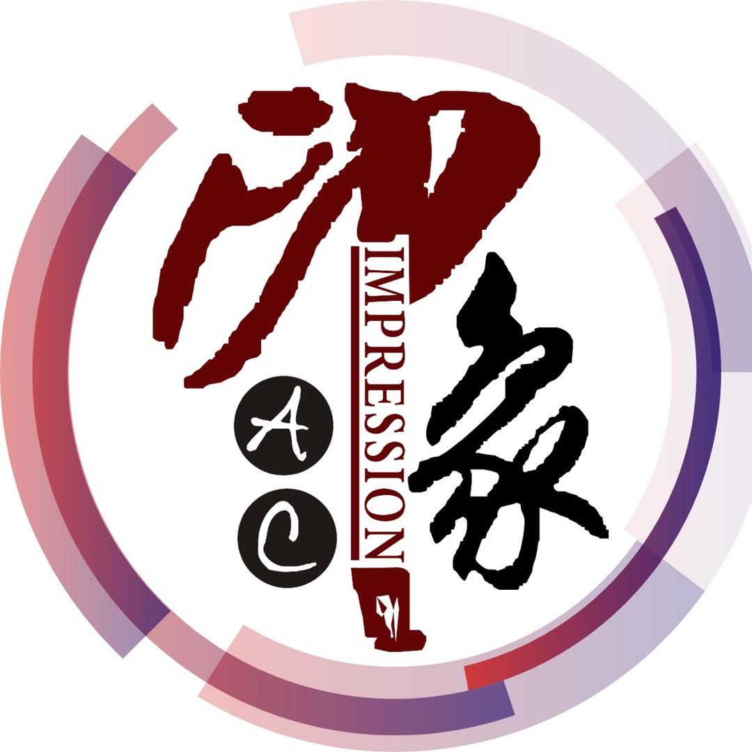 印象AC