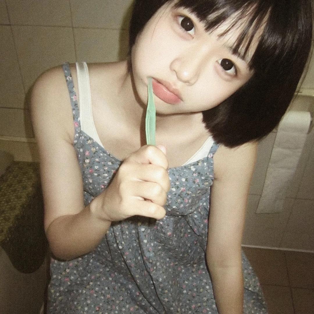 宛