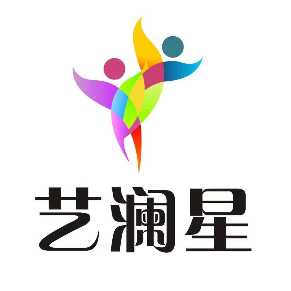 荣县艺澜星培训学校-小谷老师