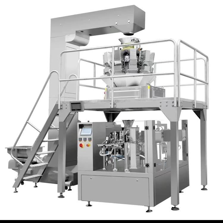 给袋式包装机厂家