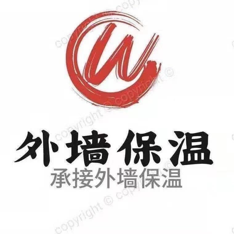 下次我请客