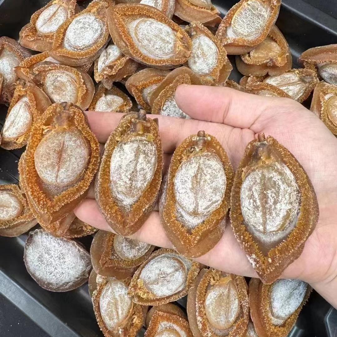 上枫林为梦滋补专卖店