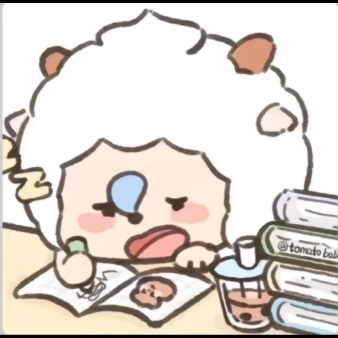 小羊没有一米六