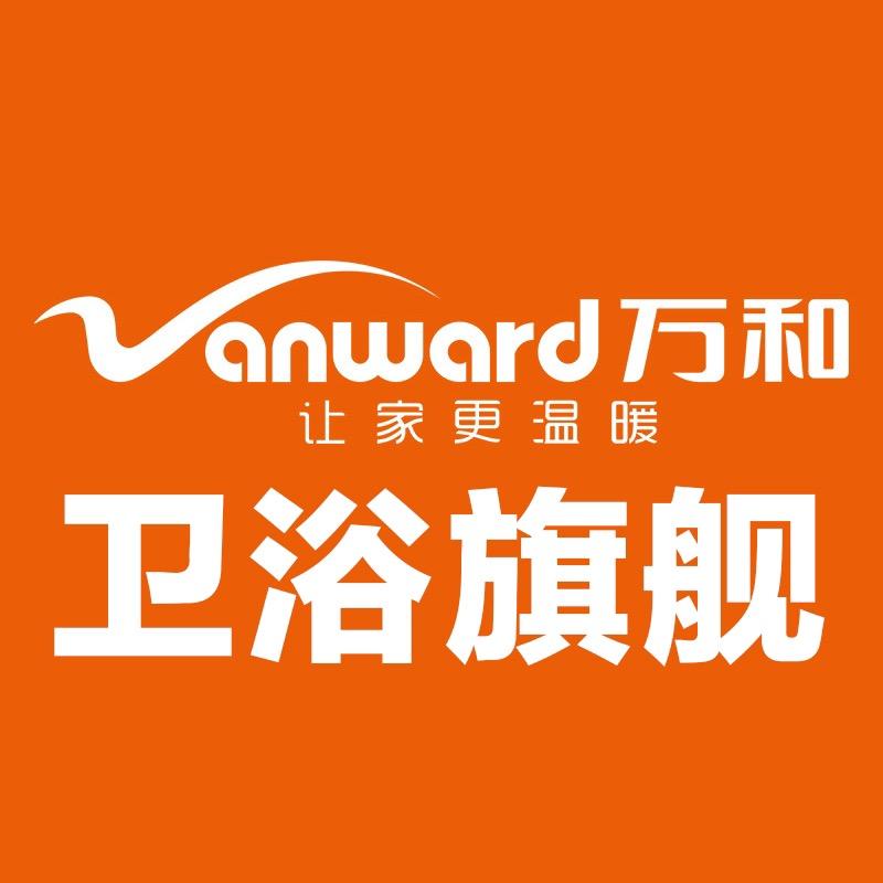 万和家装主材旗舰店