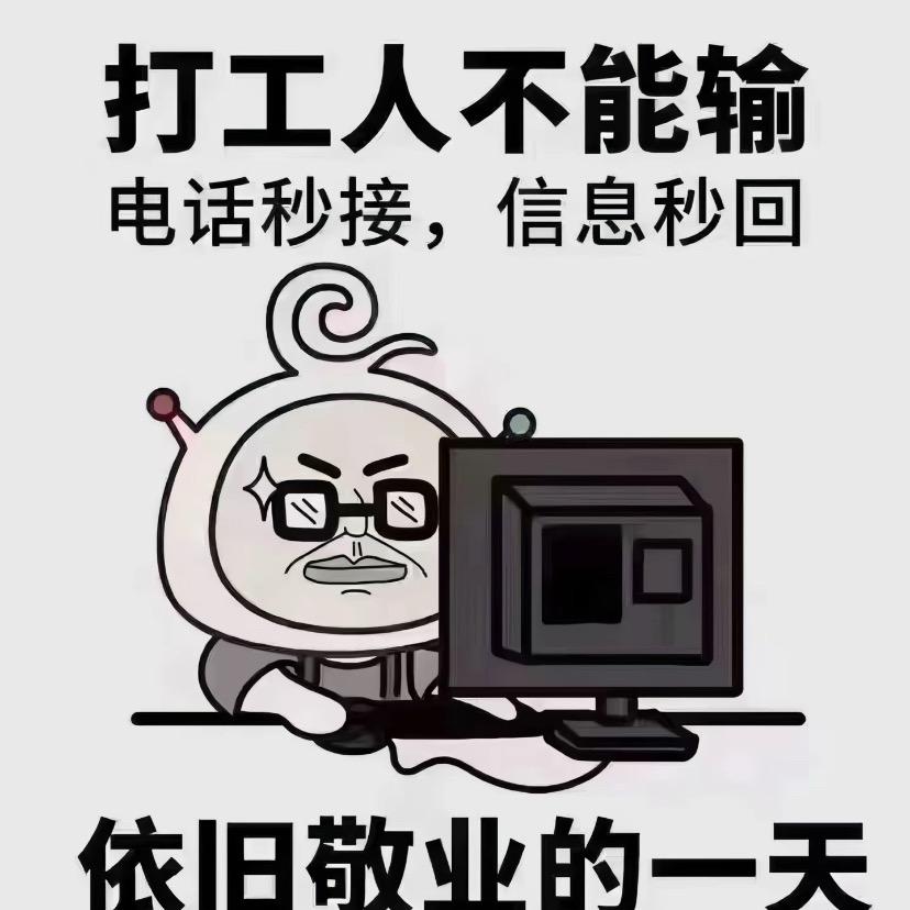 松骨足浴SPA
