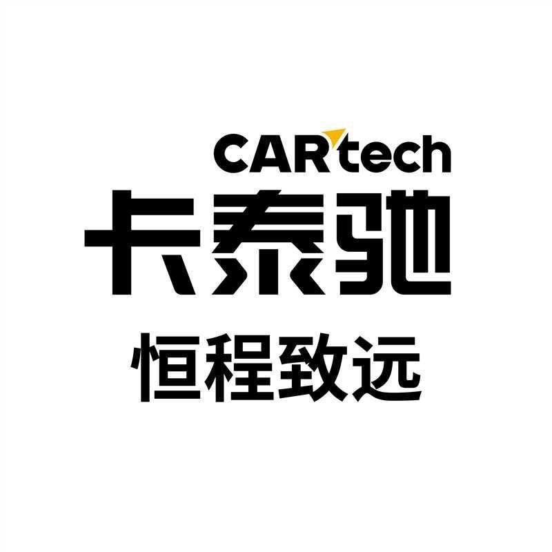 青岛卡泰驰汽车一对一直播间