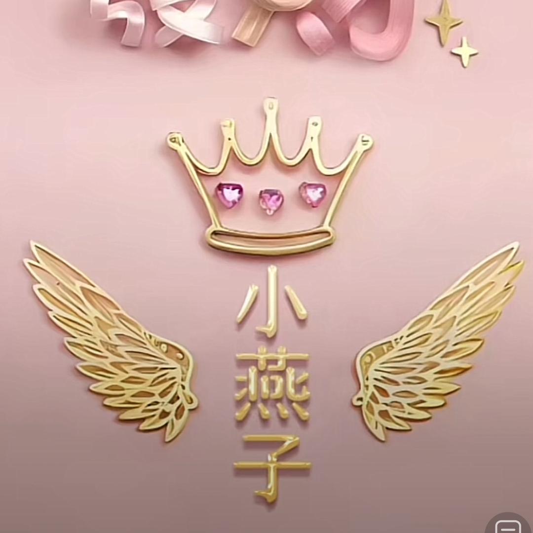 太原网约车女司机燕子