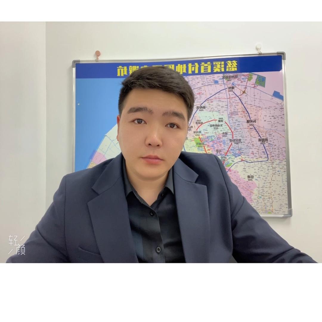 南天房产葛顶顶