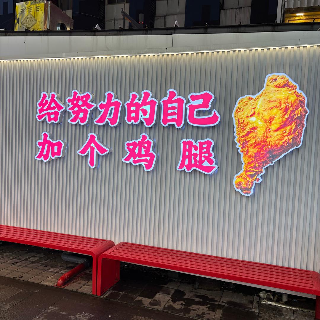 荆门芳姐涂料批发