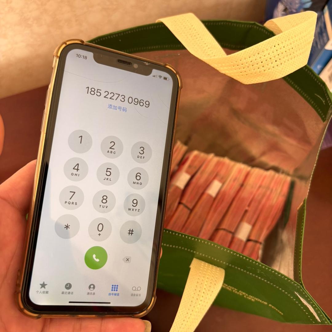 鸿运名车半价二手车