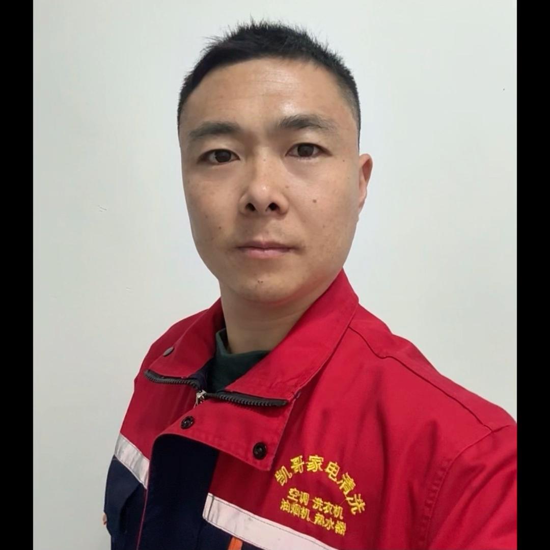 丰城凯哥家电清洗（维修）