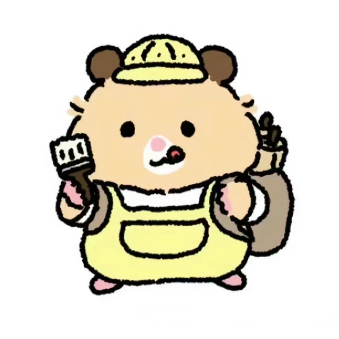 菠萝大王