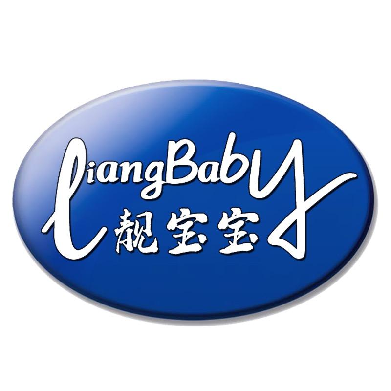 靓宝宝学习用品旗舰店