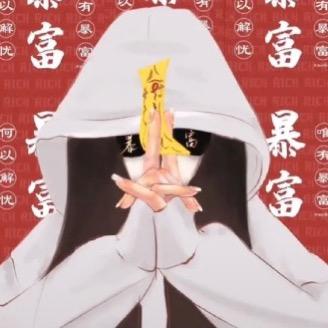开心的抖音号
