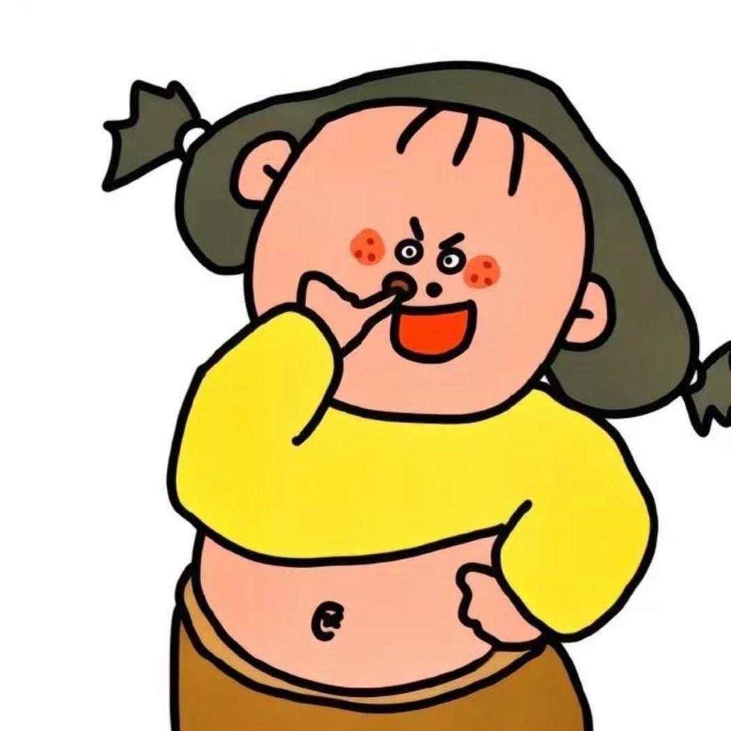 孟子怡💨