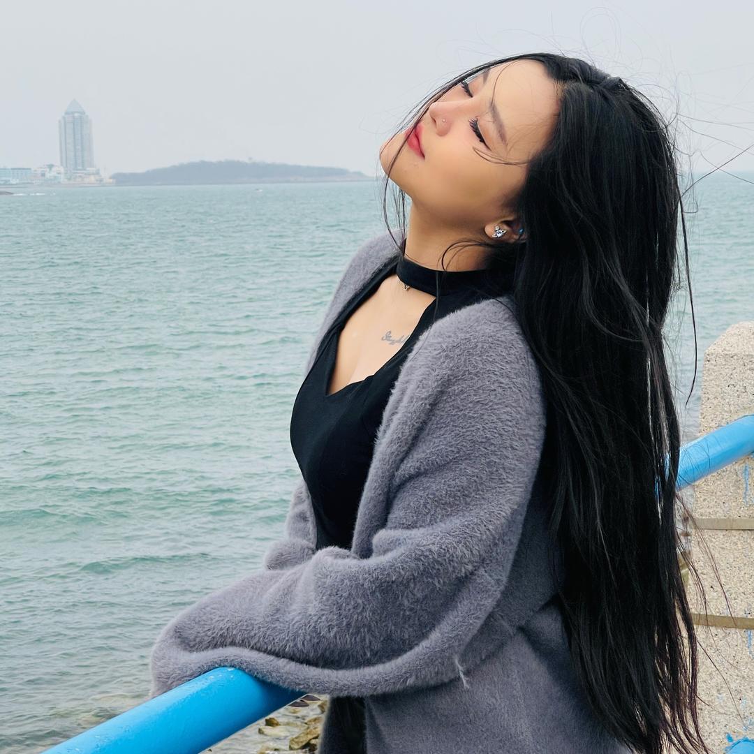 Ninayang
