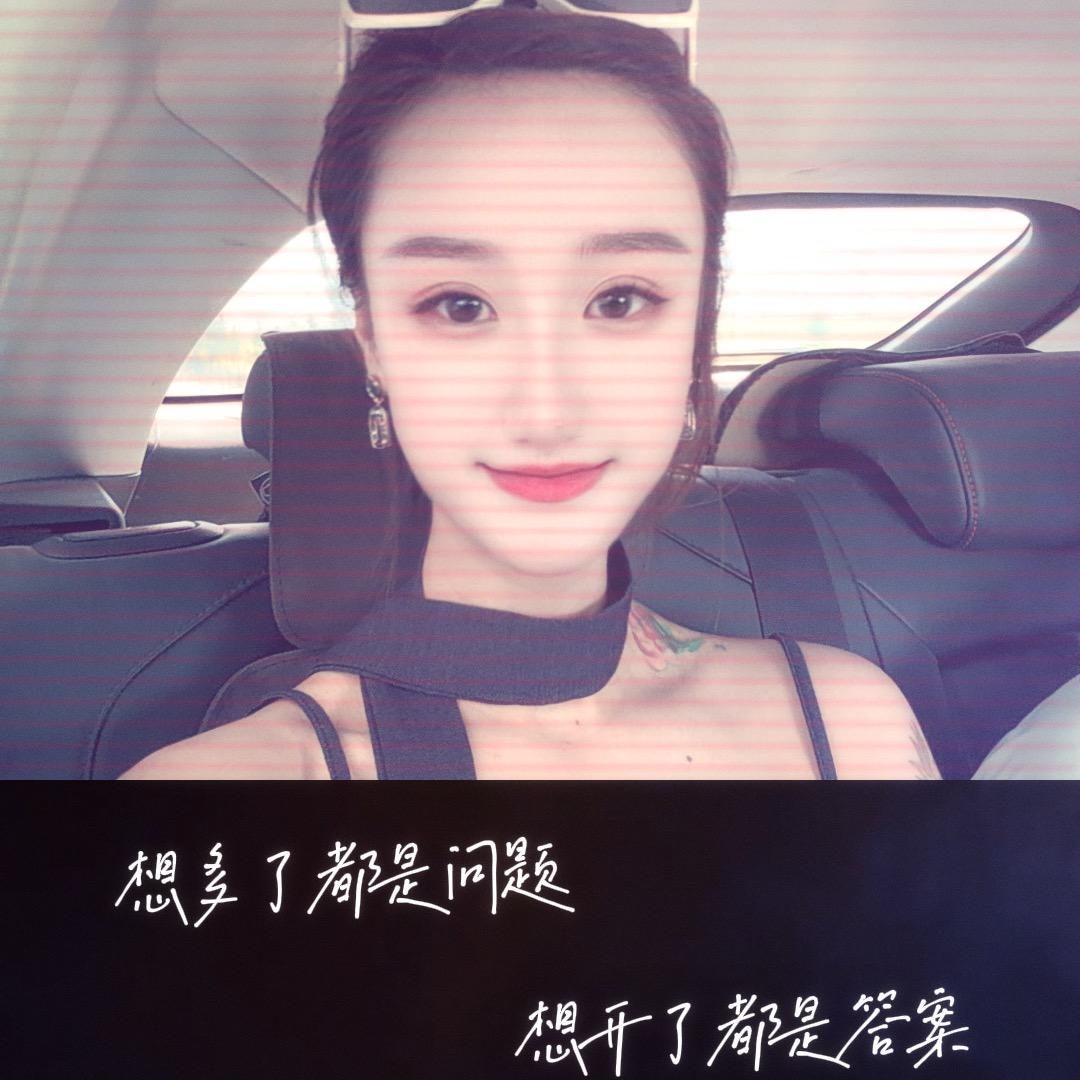 婉瑜