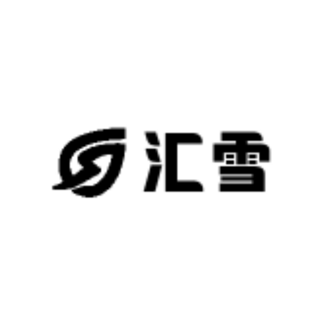 汇雪冰淇淋专营店