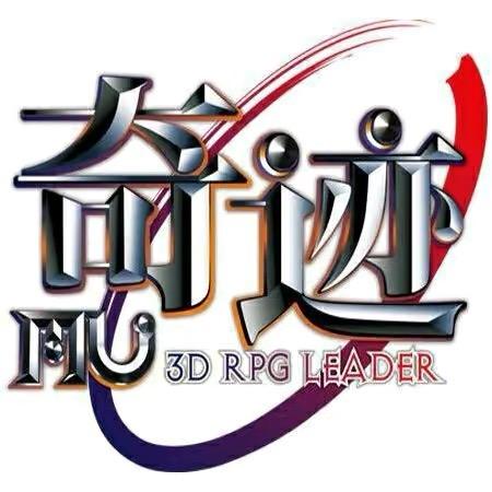 木瓜奇迹