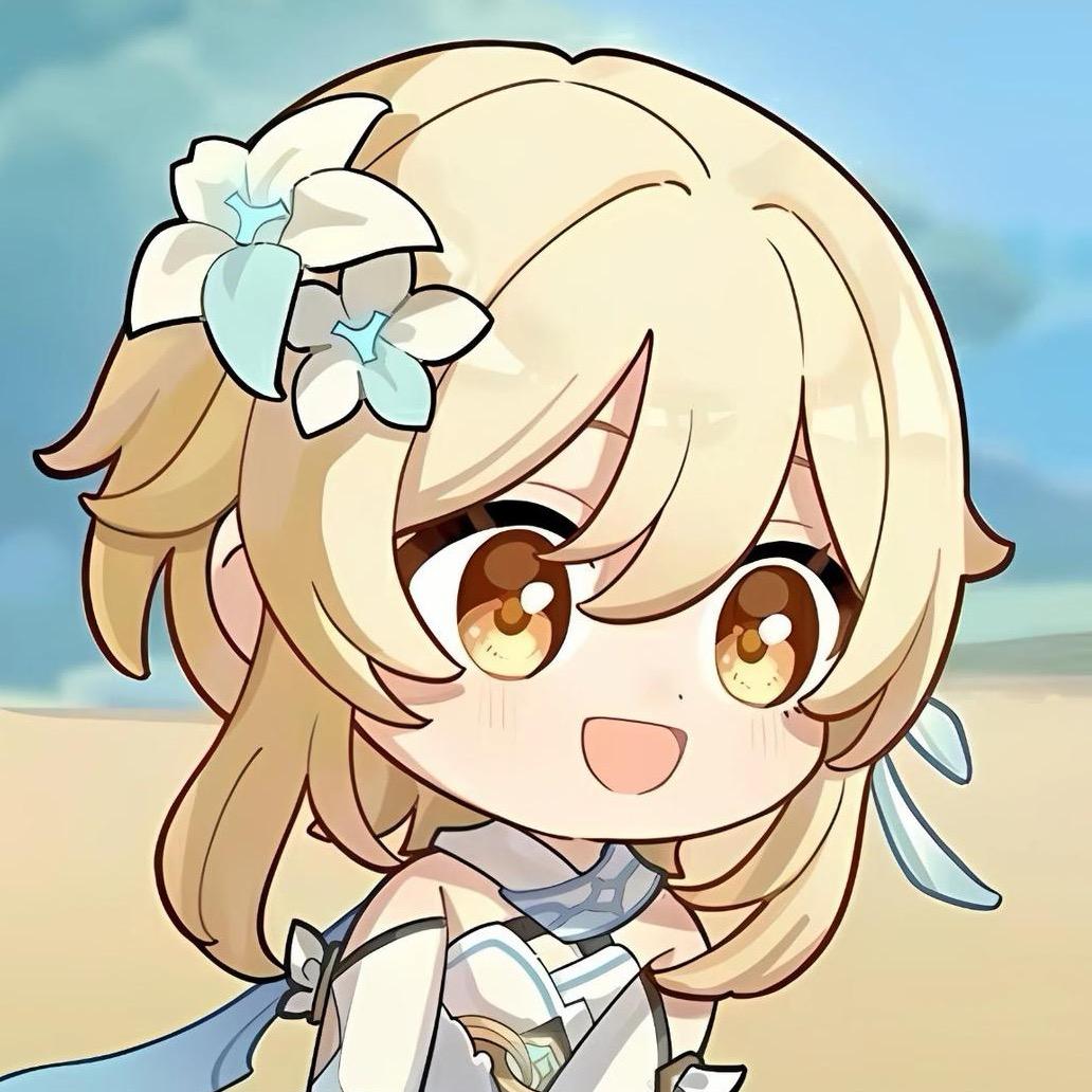 奈落