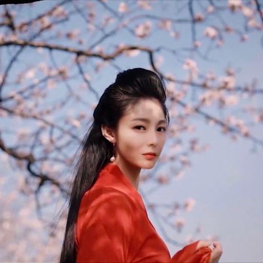 慕容听语