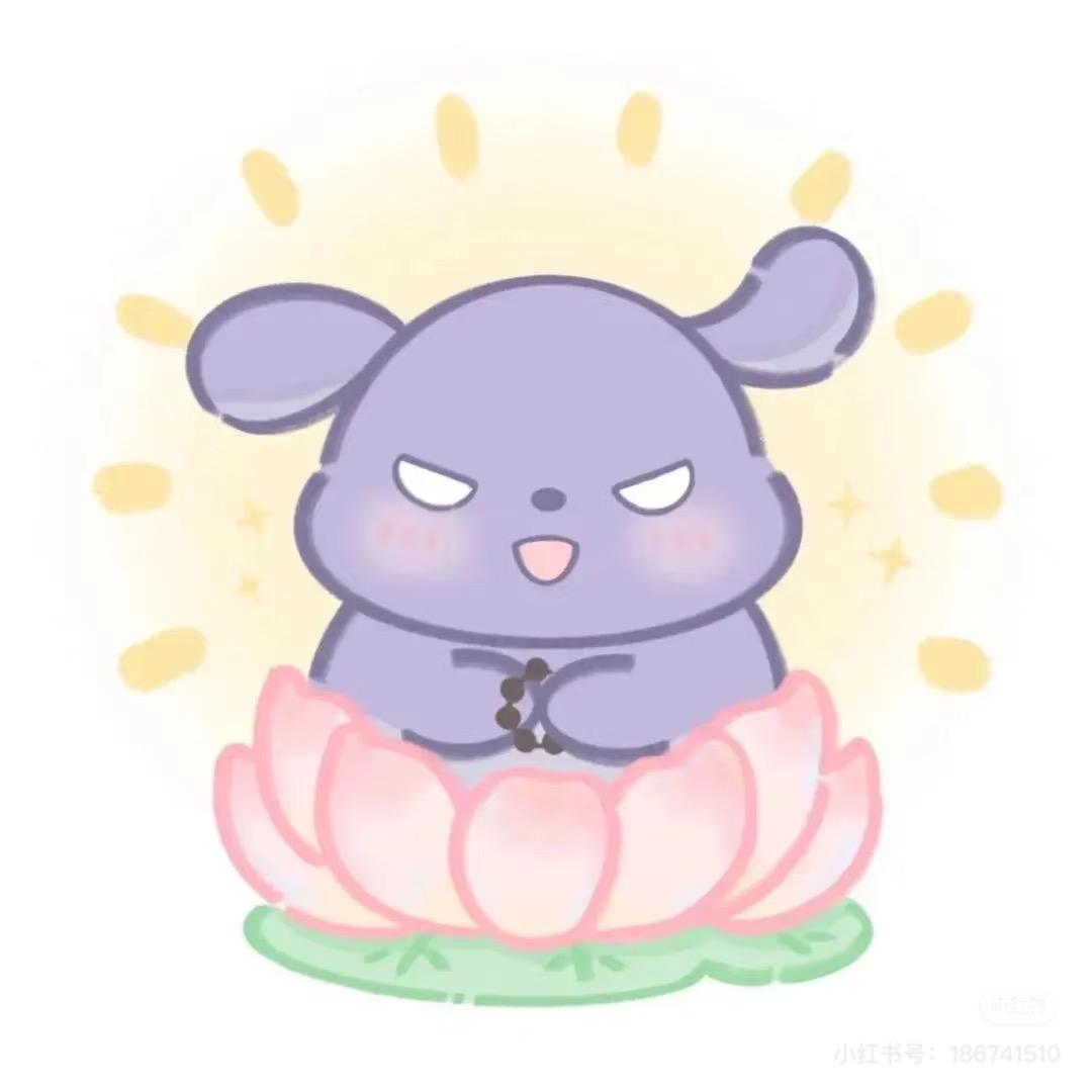 电子花生羊