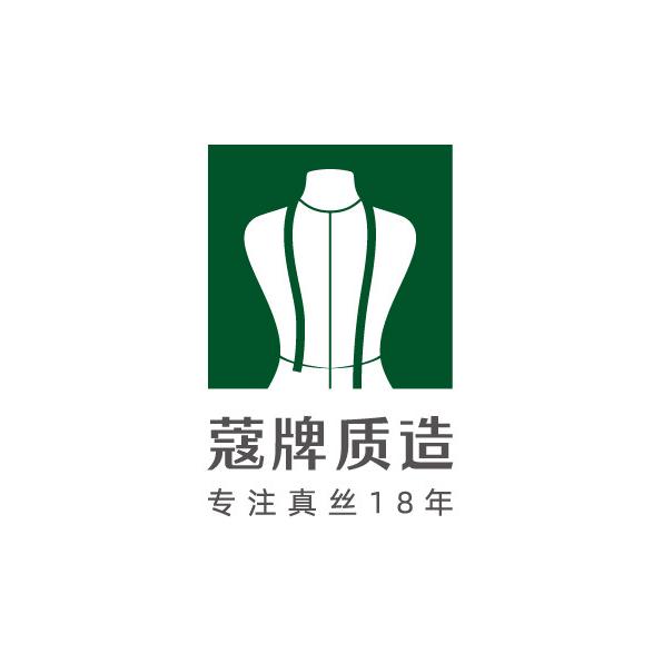 深圳市蔻牌服饰有限公司