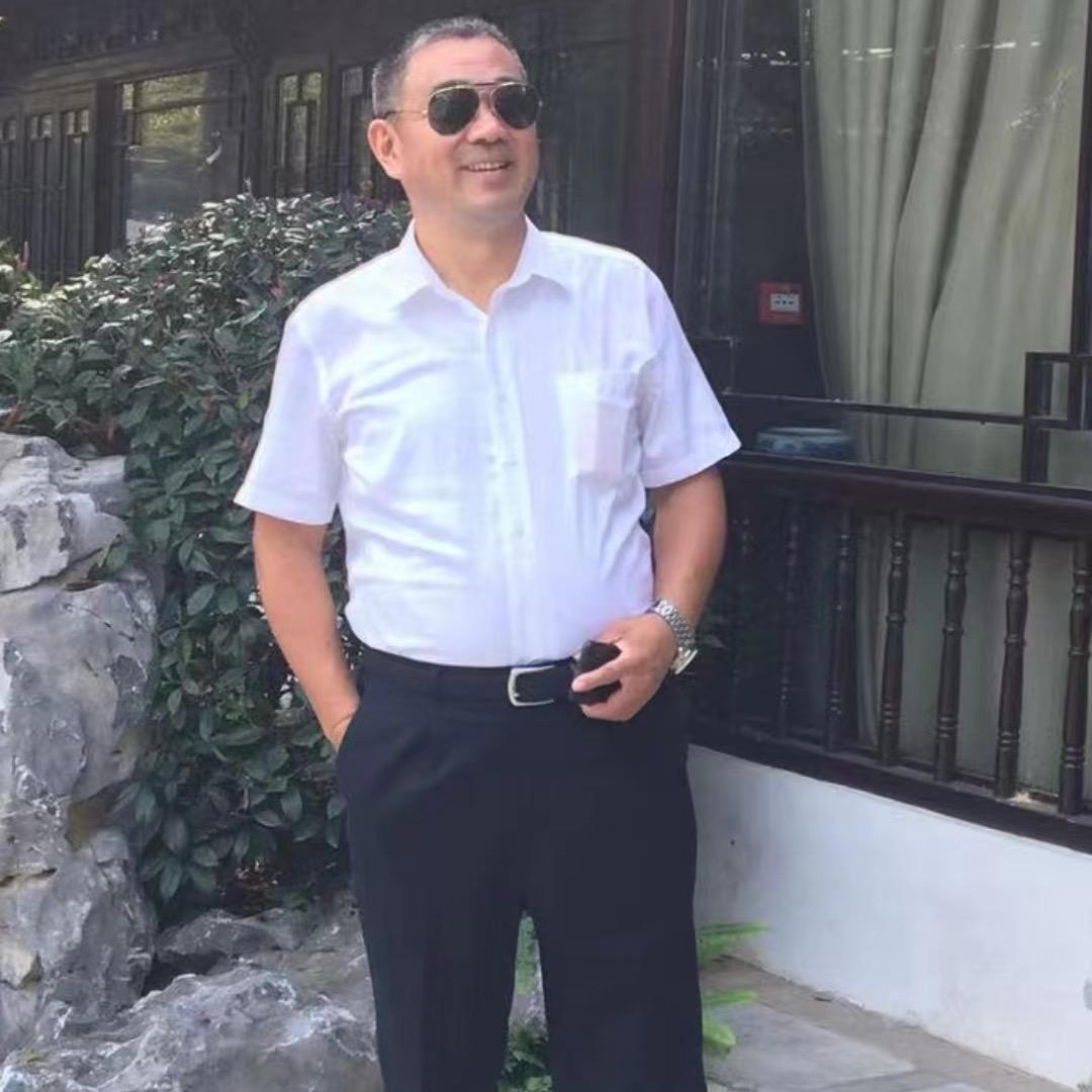 杨文和