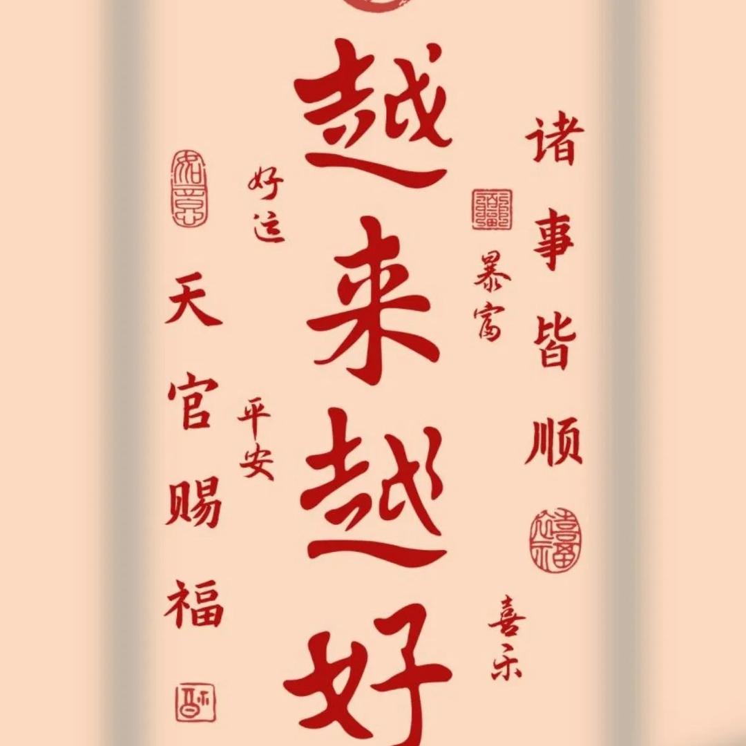 鸿昌科技