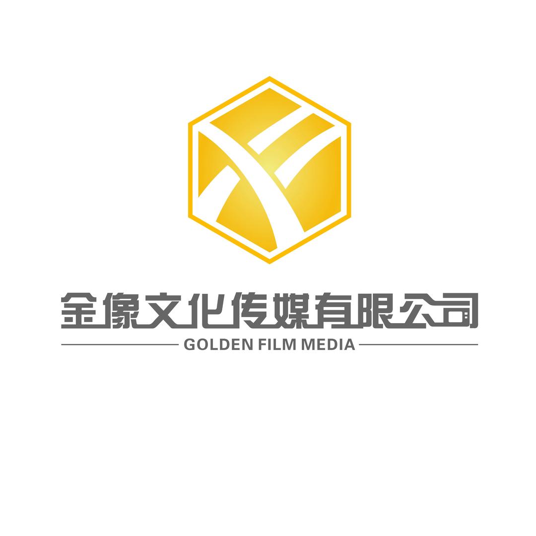 金像文化传媒（沧州版）