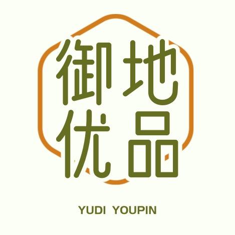 御地优品