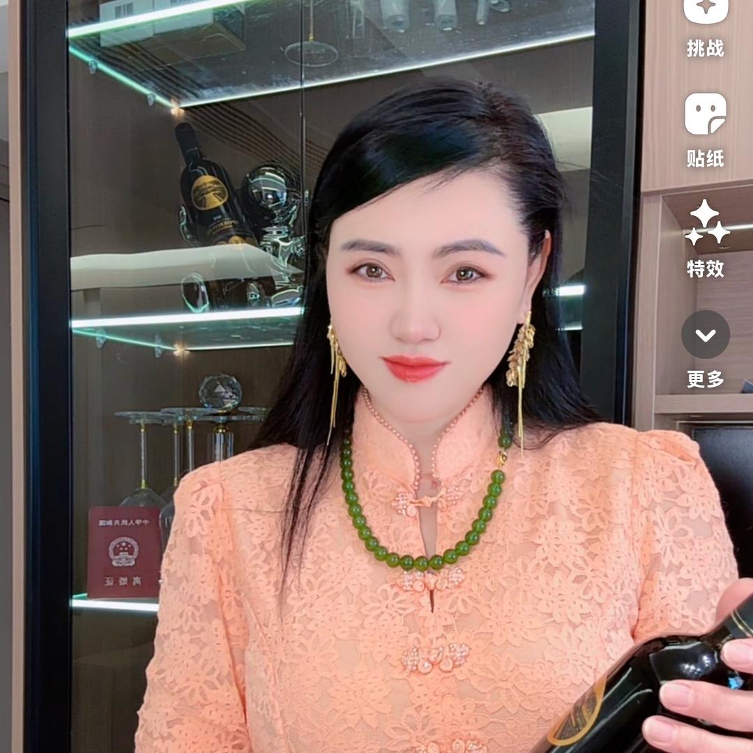 月昕总裁（铝石铅锌矿业）