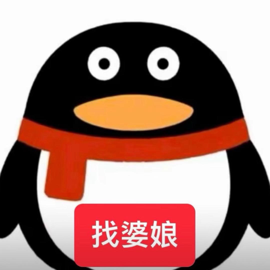 勇敢的芒果核。