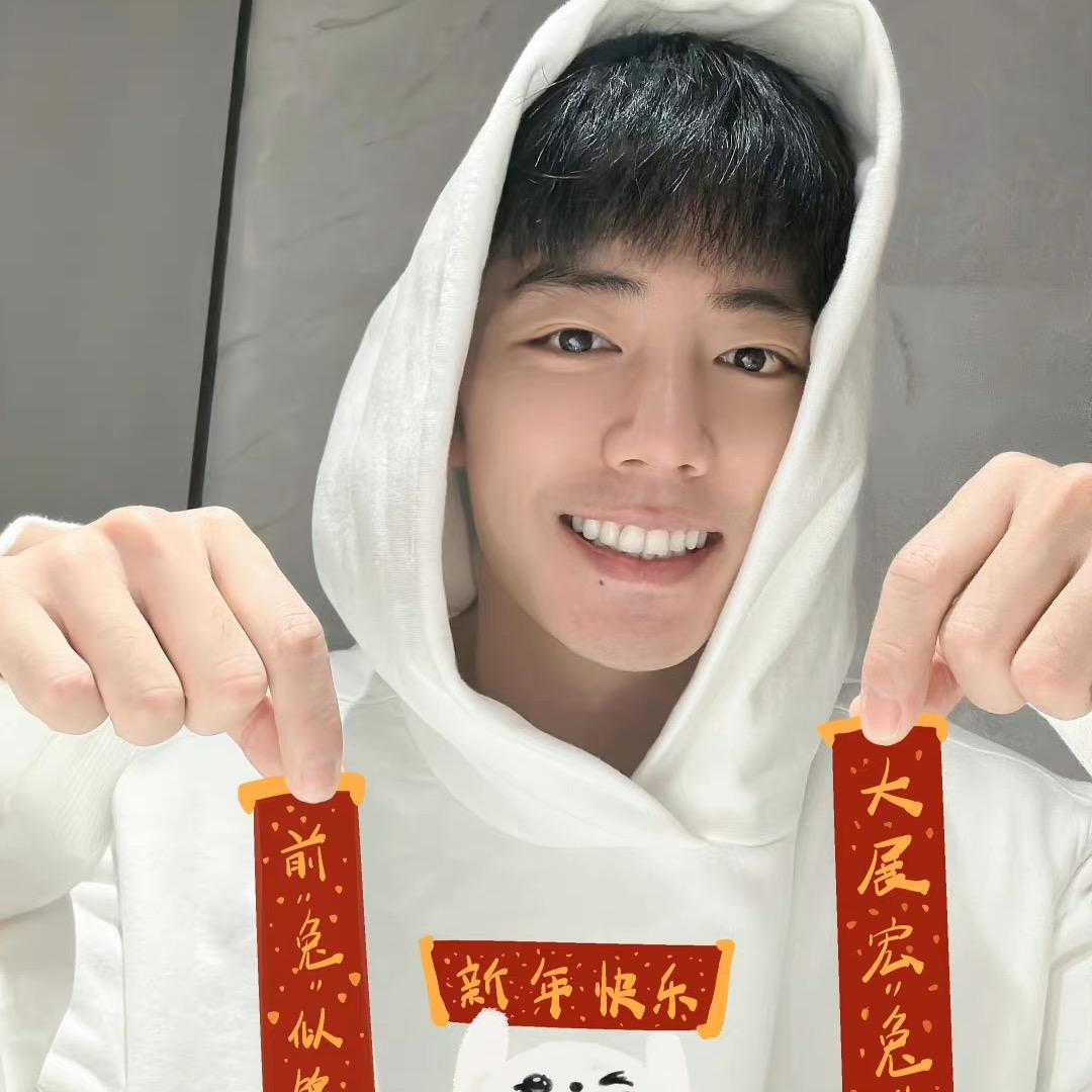 我 🐰有钱