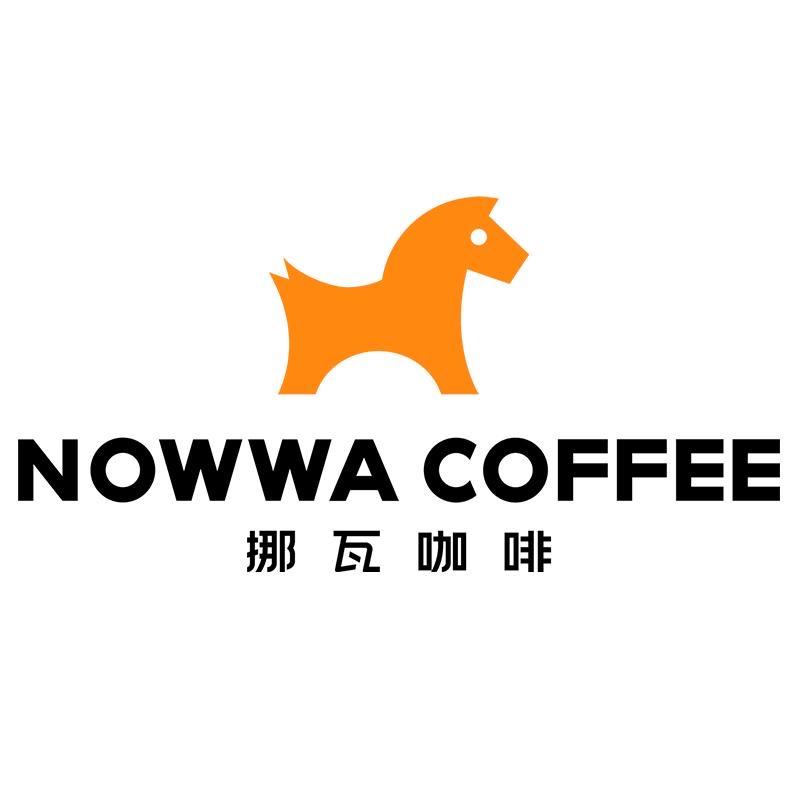 挪瓦NowwaCoffee