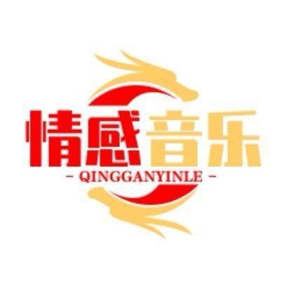 暖君音乐(剪映有模版哦)