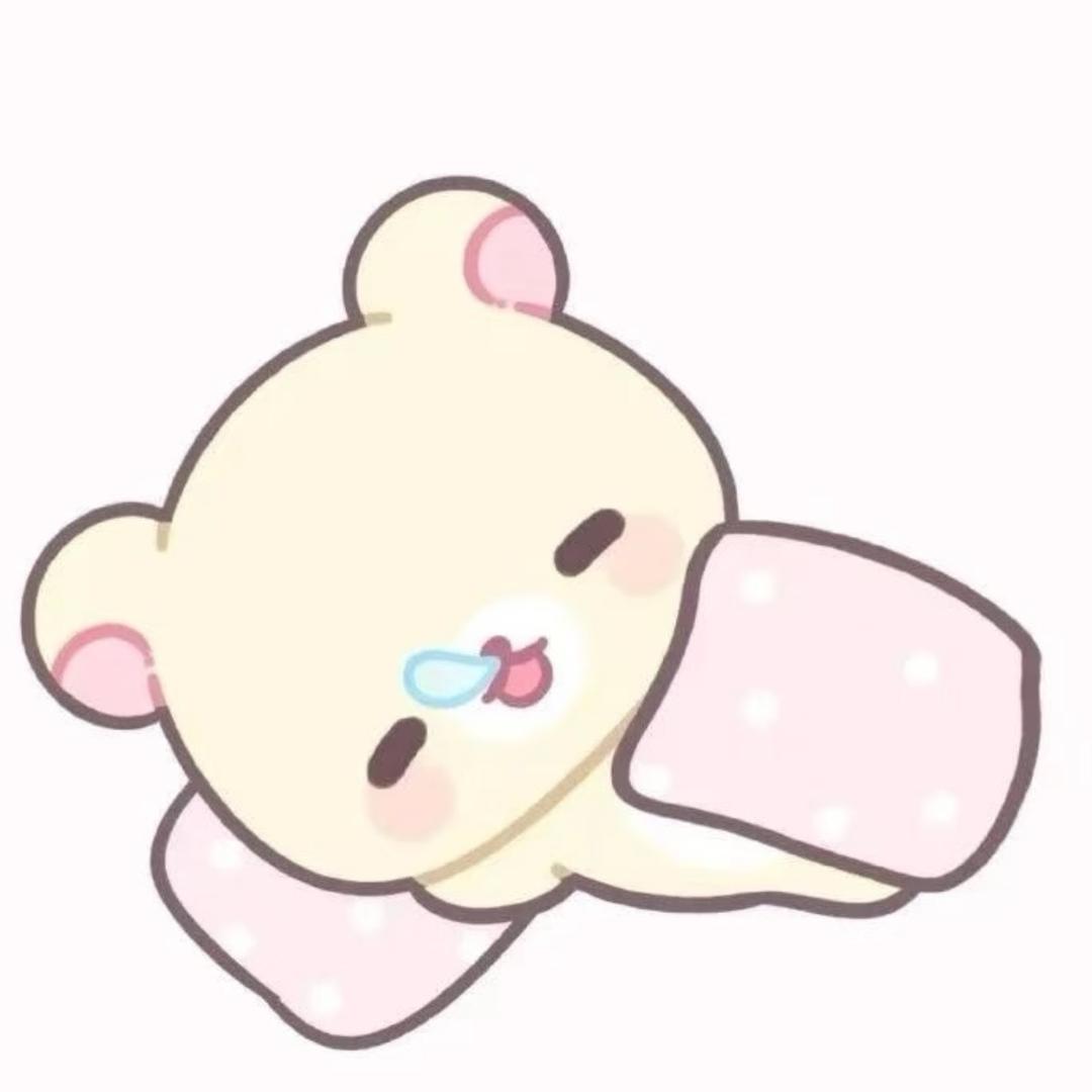 恋 予