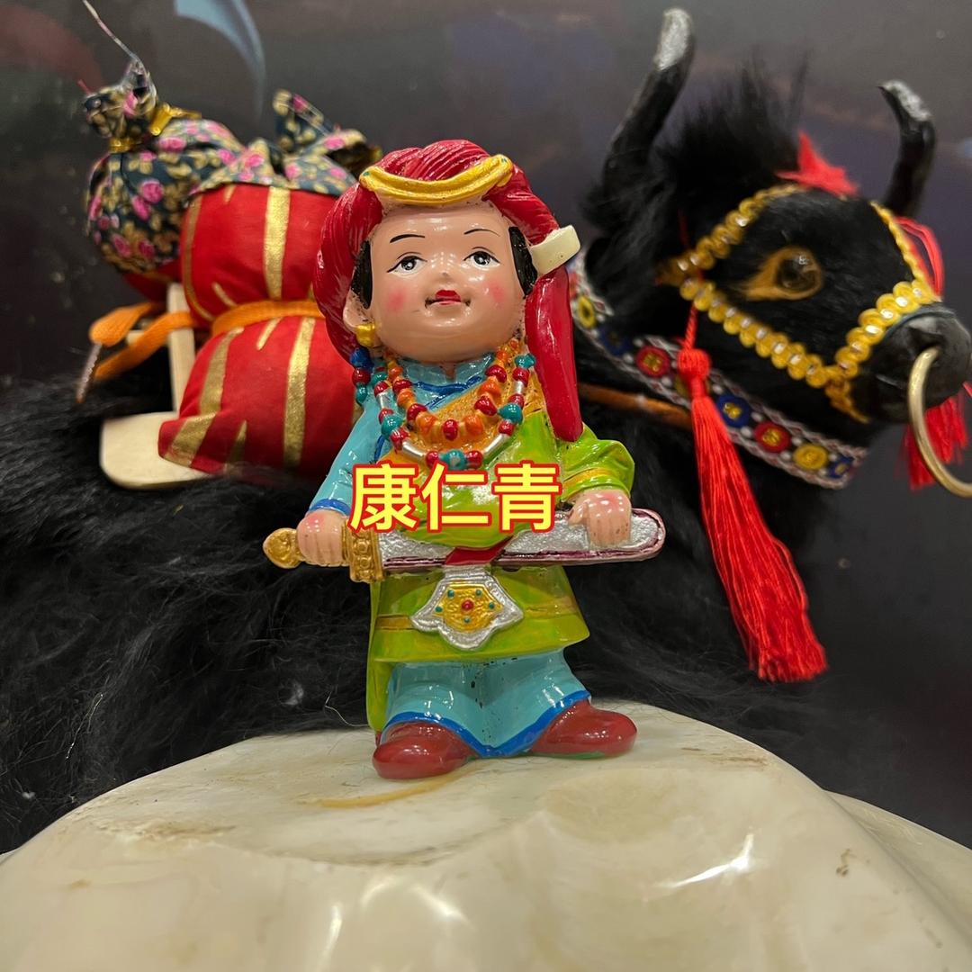 康仁青1376