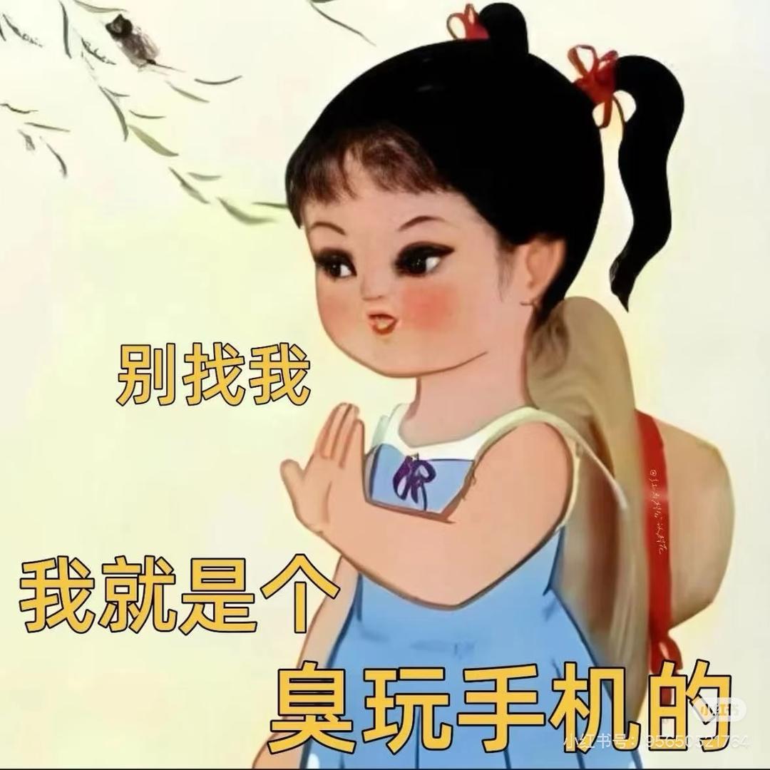 妮可·拉岛芭🤏🏻