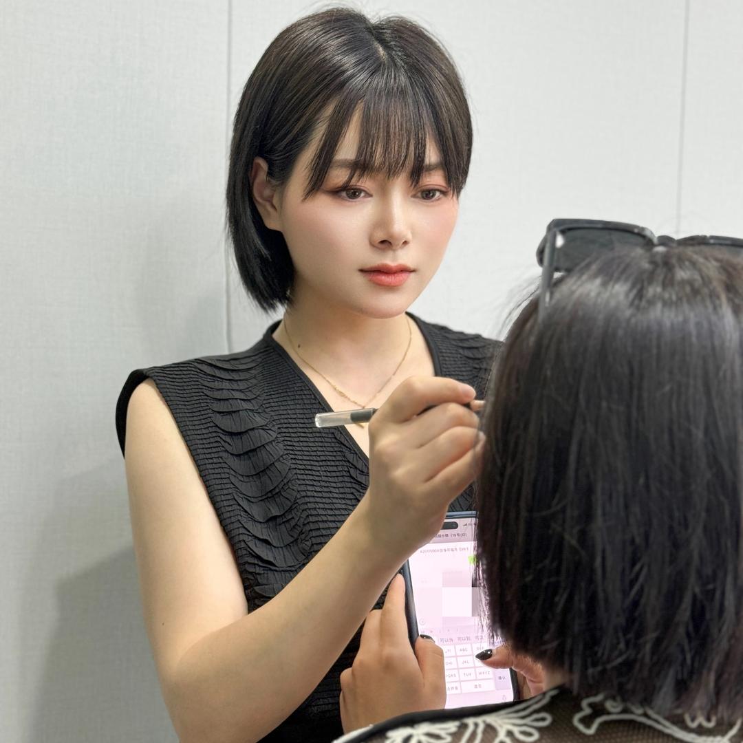 长沙野生眉徐徐