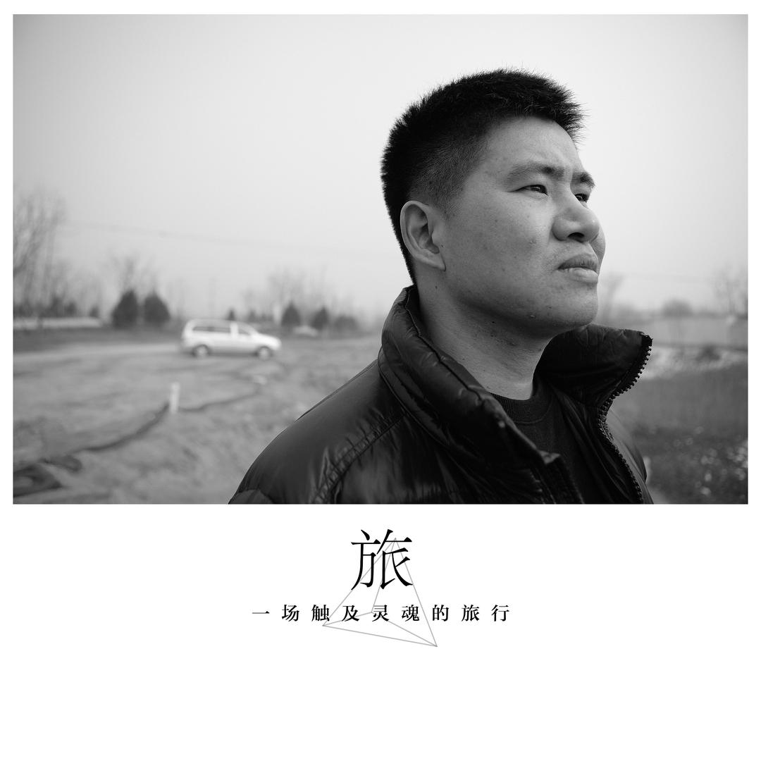 亨少｜图魔云